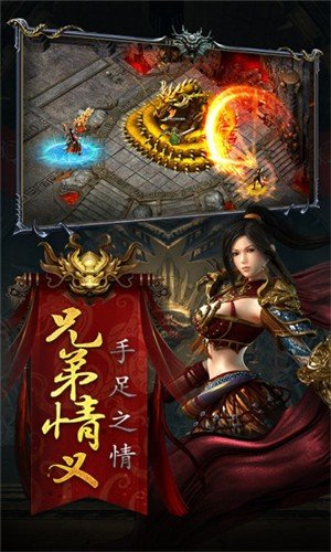 https://api.jiuyiyouxi.com/static/uploads/20240923180014416.png