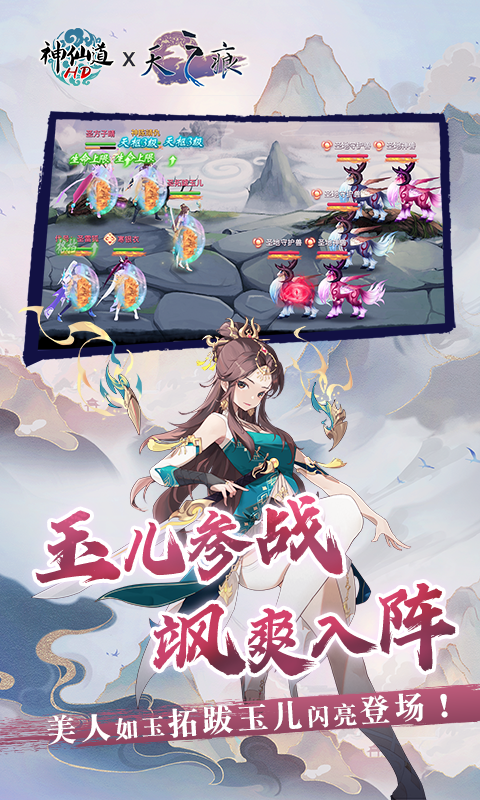 https://api.jiuyiyouxi.com/static/uploads/20240924162305616.png