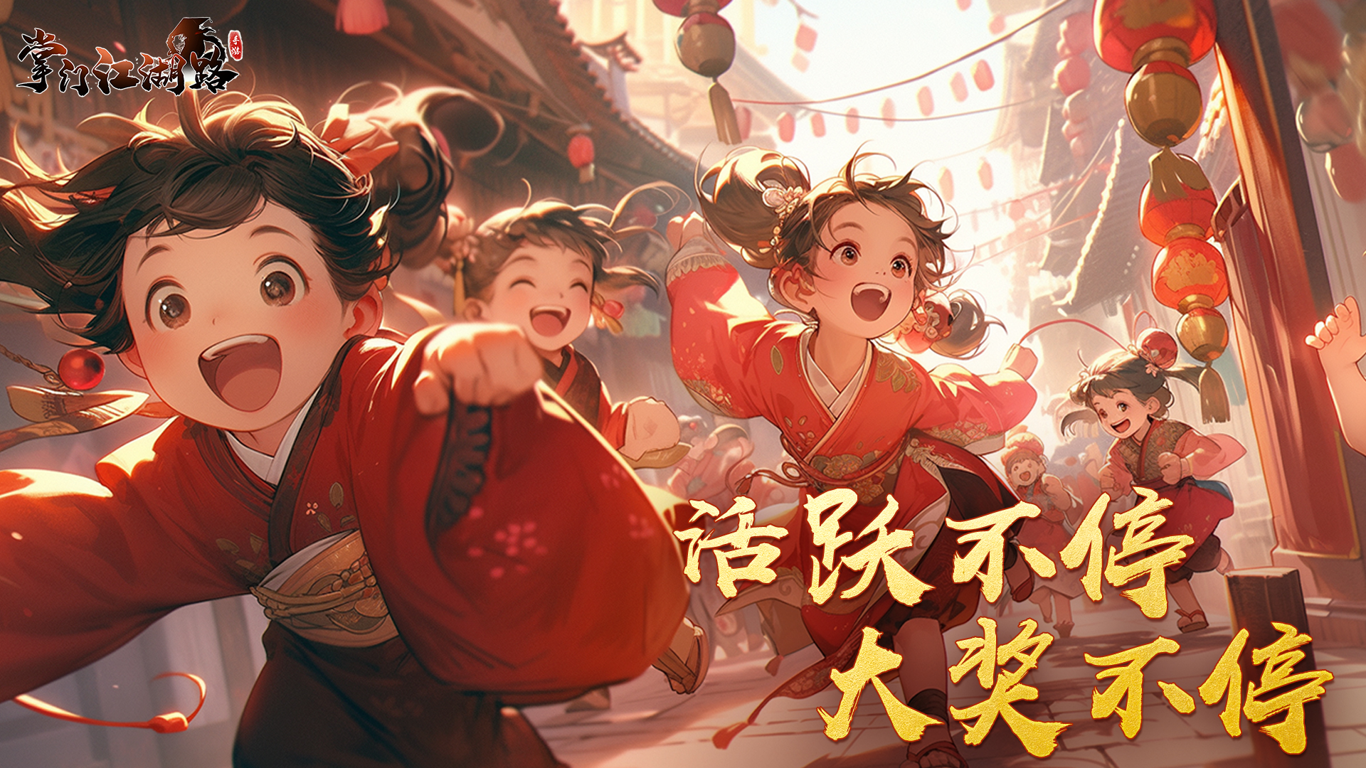 https://api.jiuyiyouxi.com/static/uploads/20240924200103821.png