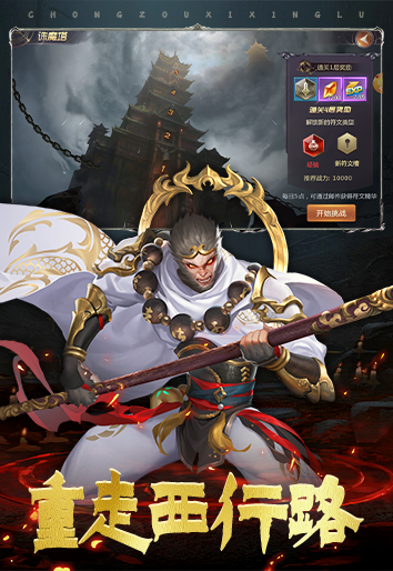 https://api.jiuyiyouxi.com/static/uploads/20240924200813405.png