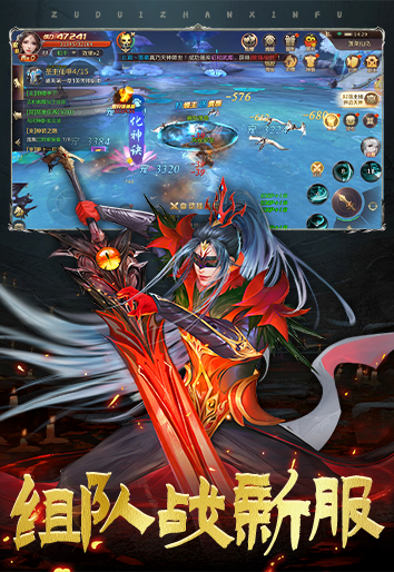 https://api.jiuyiyouxi.com/static/uploads/20240924200813693.png