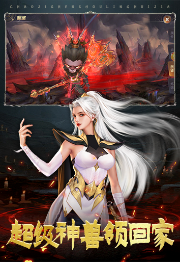 https://api.jiuyiyouxi.com/static/uploads/20240924200814959.png
