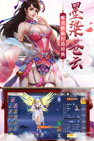 https://api.jiuyiyouxi.com/static/uploads/20240924202641297.png