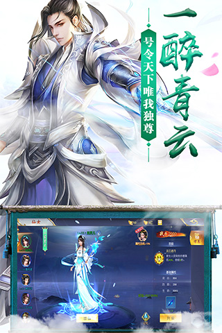 https://api.jiuyiyouxi.com/static/uploads/20240924202641611.png