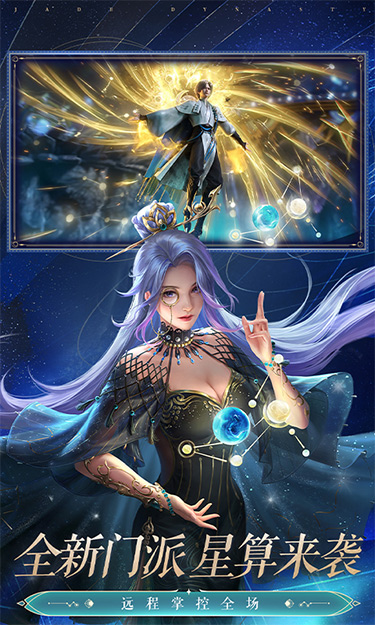 https://api.jiuyiyouxi.com/static/uploads/20240925135239428.png