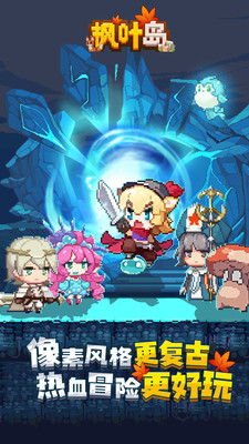 https://api.jiuyiyouxi.com/static/uploads/20240925150320738.png