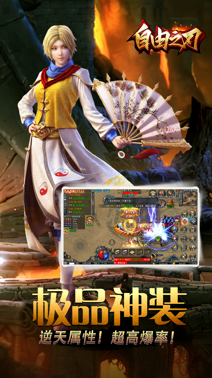 https://api.jiuyiyouxi.com/static/uploads/20240928222803951.png