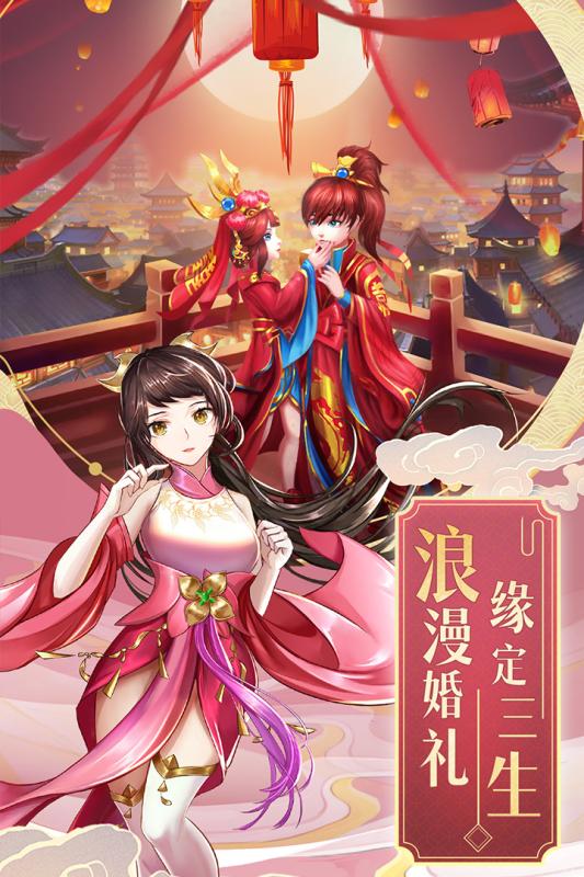 https://api.jiuyiyouxi.com/static/uploads/20240929231530414.png