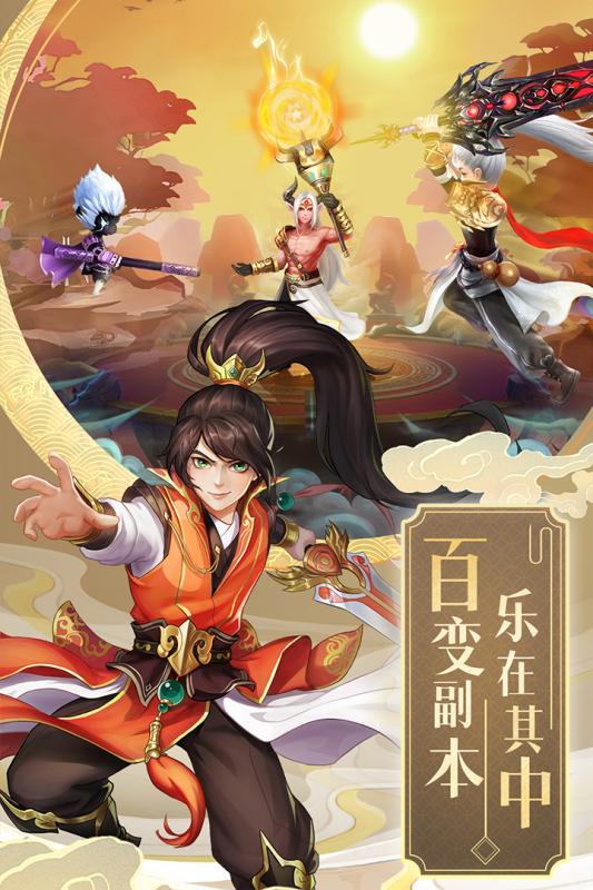 https://api.jiuyiyouxi.com/static/uploads/20240929231530616.png