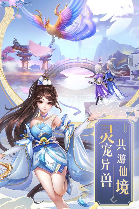 https://api.jiuyiyouxi.com/static/uploads/20240929231530671.png