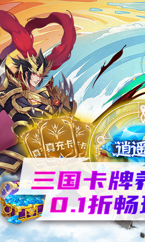 https://api.jiuyiyouxi.com/static/uploads/20240929232033554.png