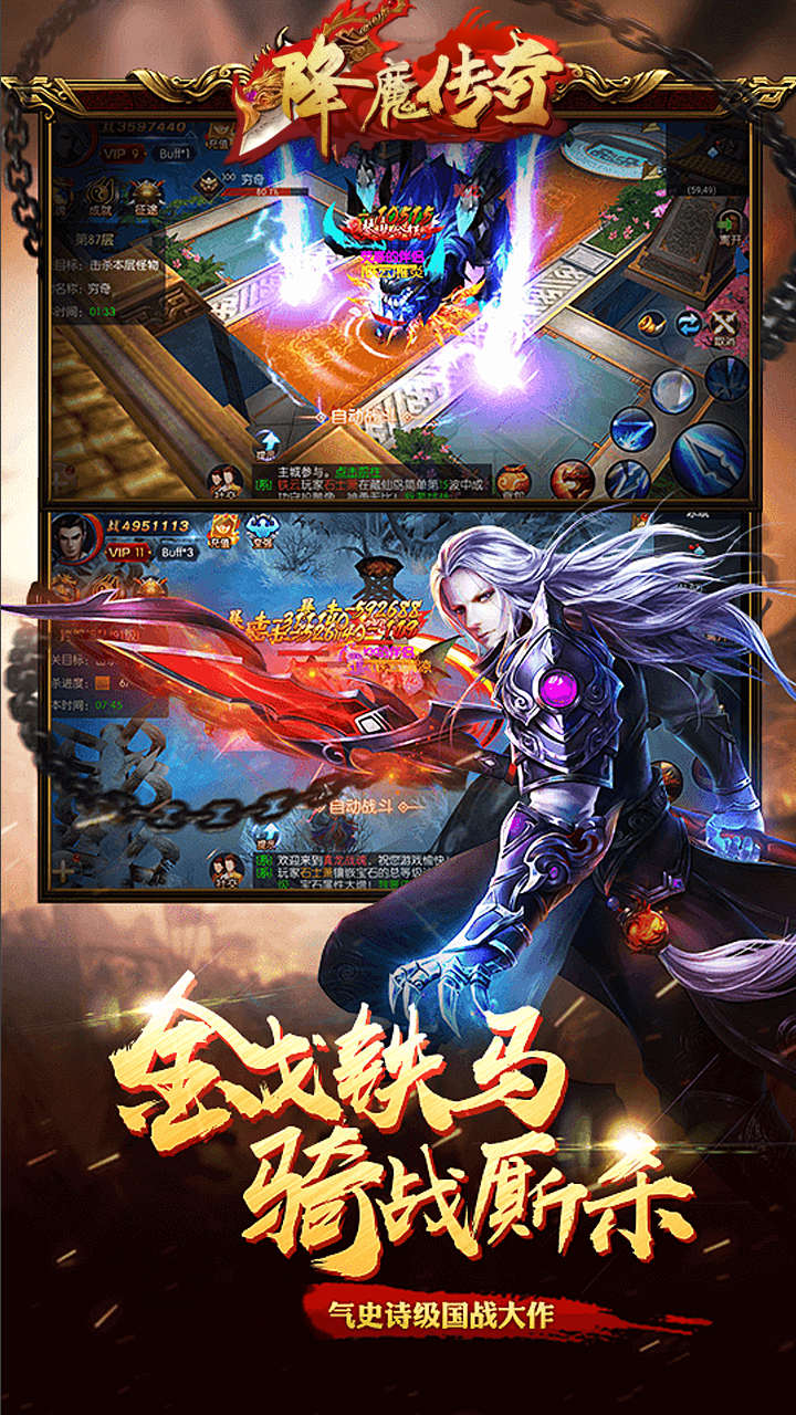 https://api.jiuyiyouxi.com/static/uploads/20240930162151247.png