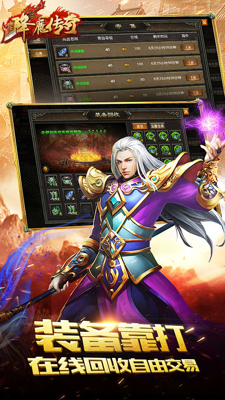 https://api.jiuyiyouxi.com/static/uploads/20240930162151477.png