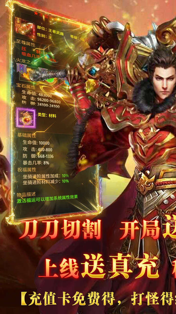 https://api.jiuyiyouxi.com/static/uploads/20240930162151749.png