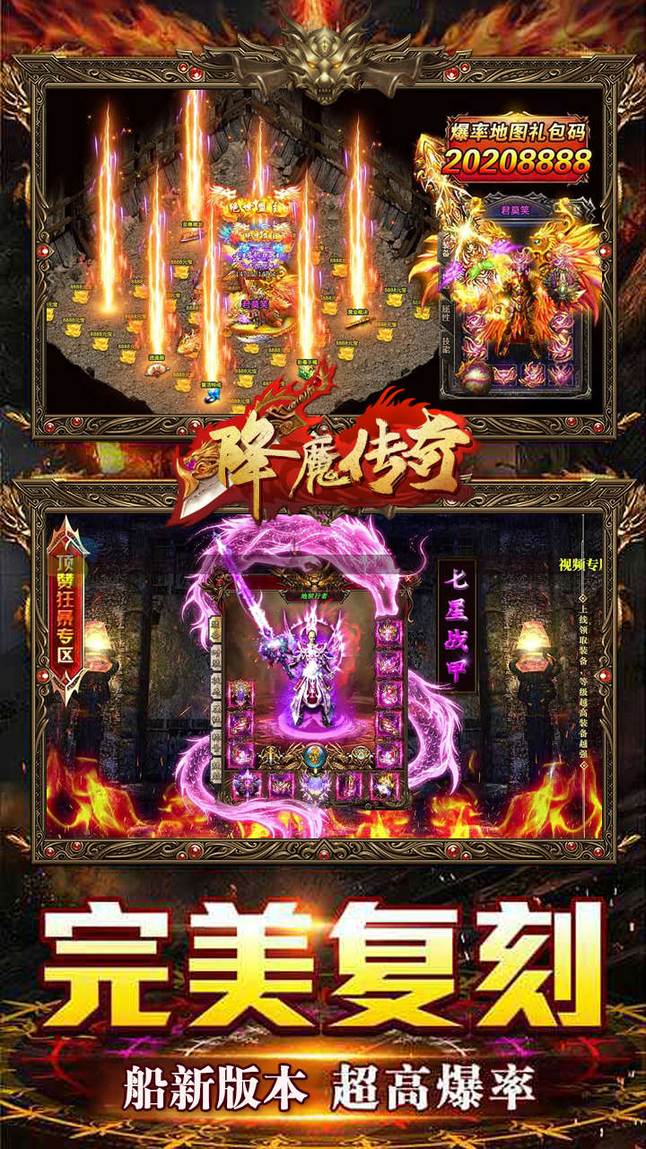 https://api.jiuyiyouxi.com/static/uploads/20240930162152981.png