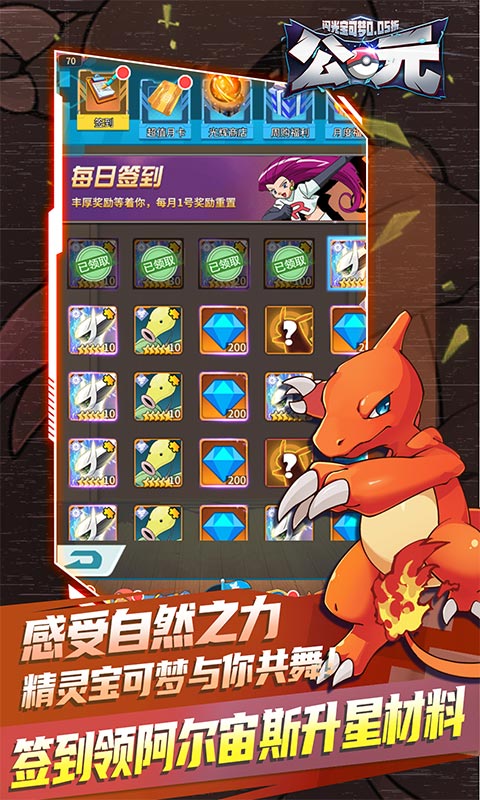 https://api.jiuyiyouxi.com/static/uploads/20241009114727471.png