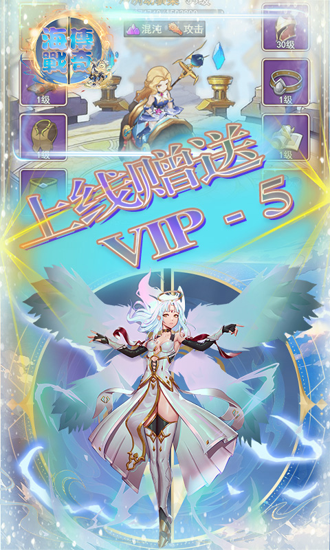 https://api.jiuyiyouxi.com/static/uploads/20241009122652122.png