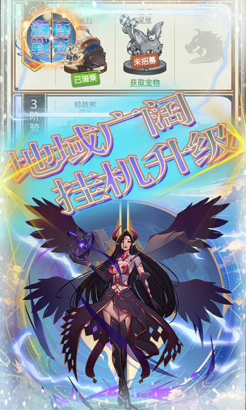 https://api.jiuyiyouxi.com/static/uploads/20241009122652471.png