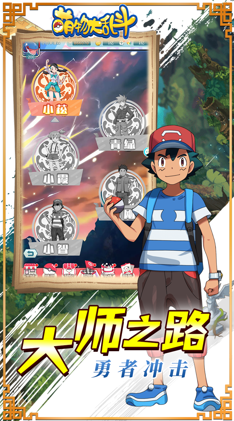 https://api.jiuyiyouxi.com/static/uploads/20241011161229262.png