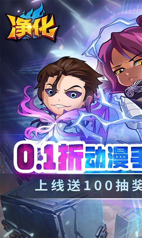 https://api.jiuyiyouxi.com/static/uploads/20241013151512586.png