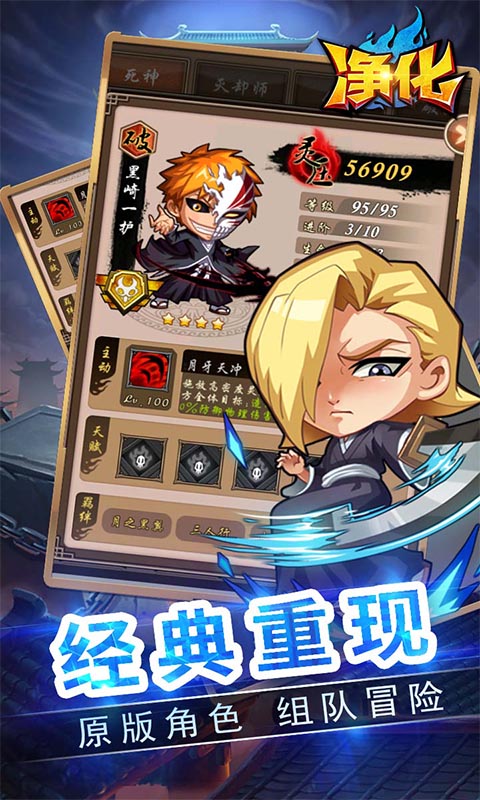 https://api.jiuyiyouxi.com/static/uploads/20241013151513551.png