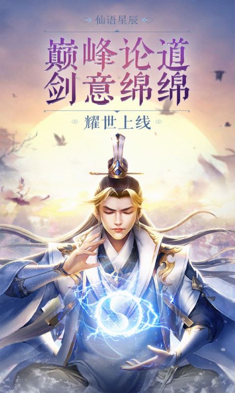 https://api.jiuyiyouxi.com/static/uploads/20241014225812253.png