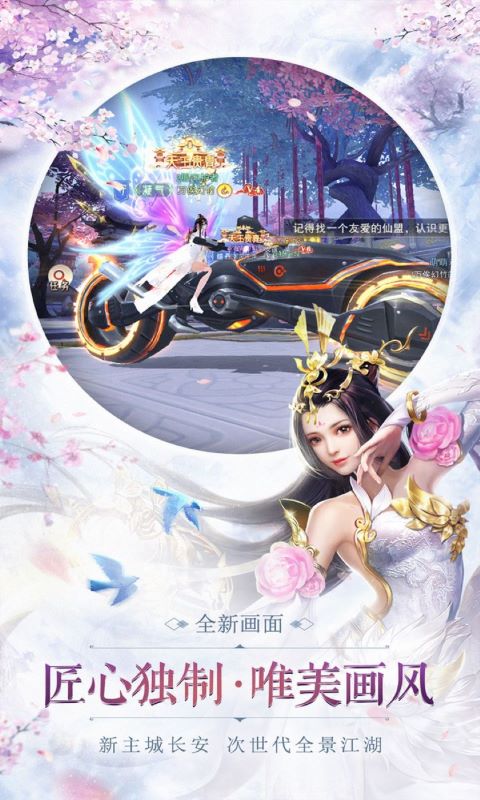 https://api.jiuyiyouxi.com/static/uploads/20241014225812680.png