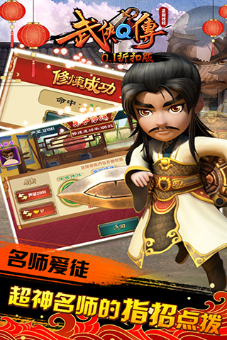https://api.jiuyiyouxi.com/static/uploads/20241014232858743.png